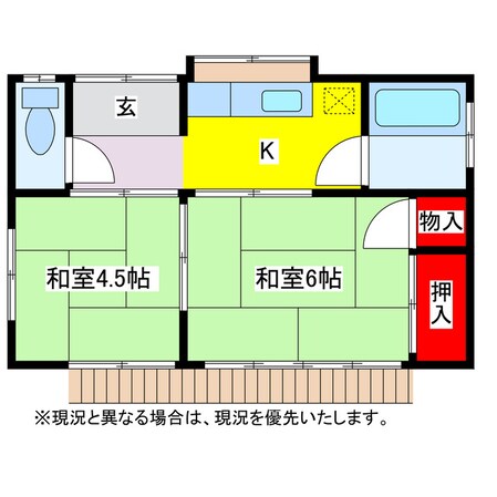 小岩井荘の物件間取画像